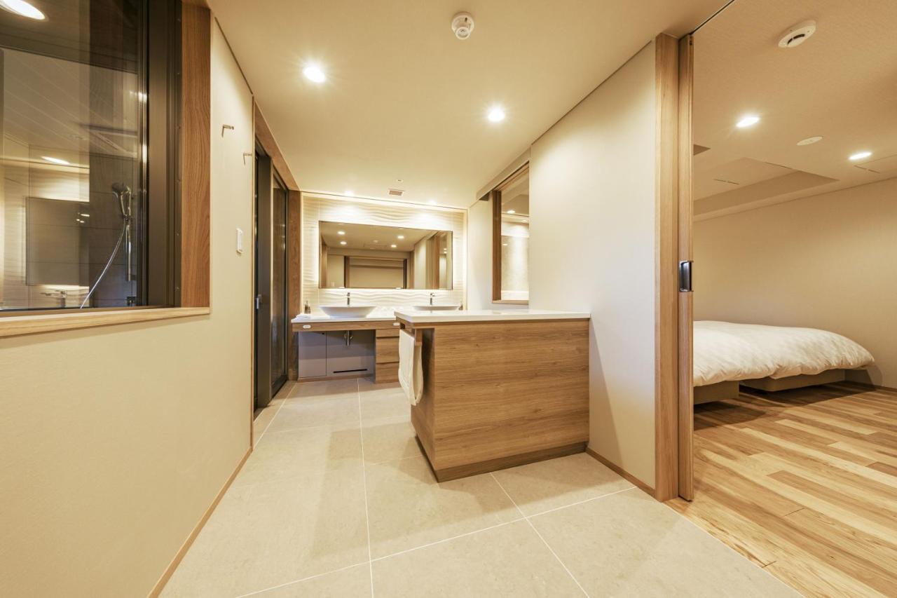 Ryokan Mahoroba Noboribetsu