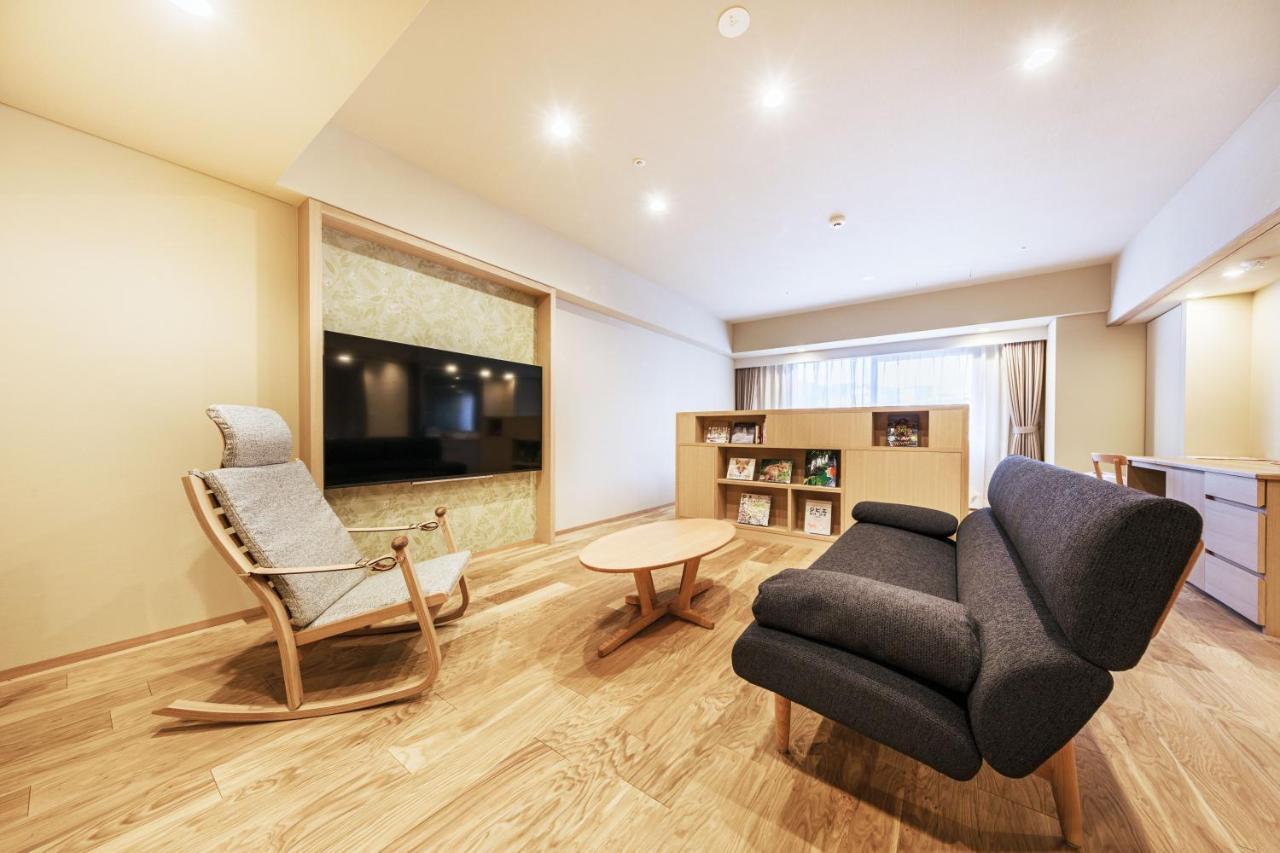 Ryokan Mahoroba 4*