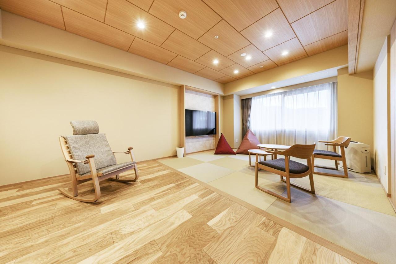 Ryokan Mahoroba