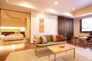 Ryokan Mahoroba 4*