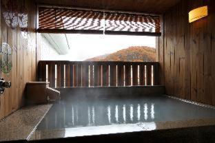 Ryokan Mahoroba