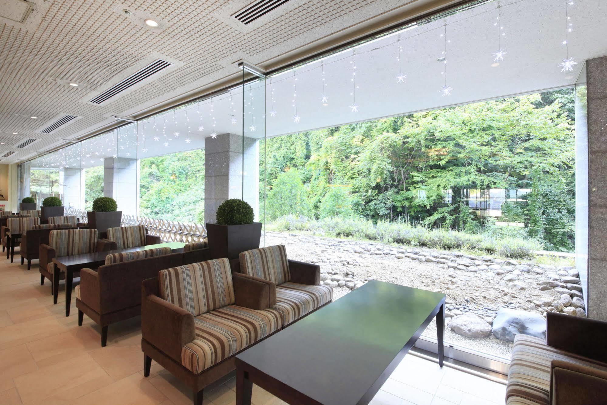 Mahoroba Ryokan