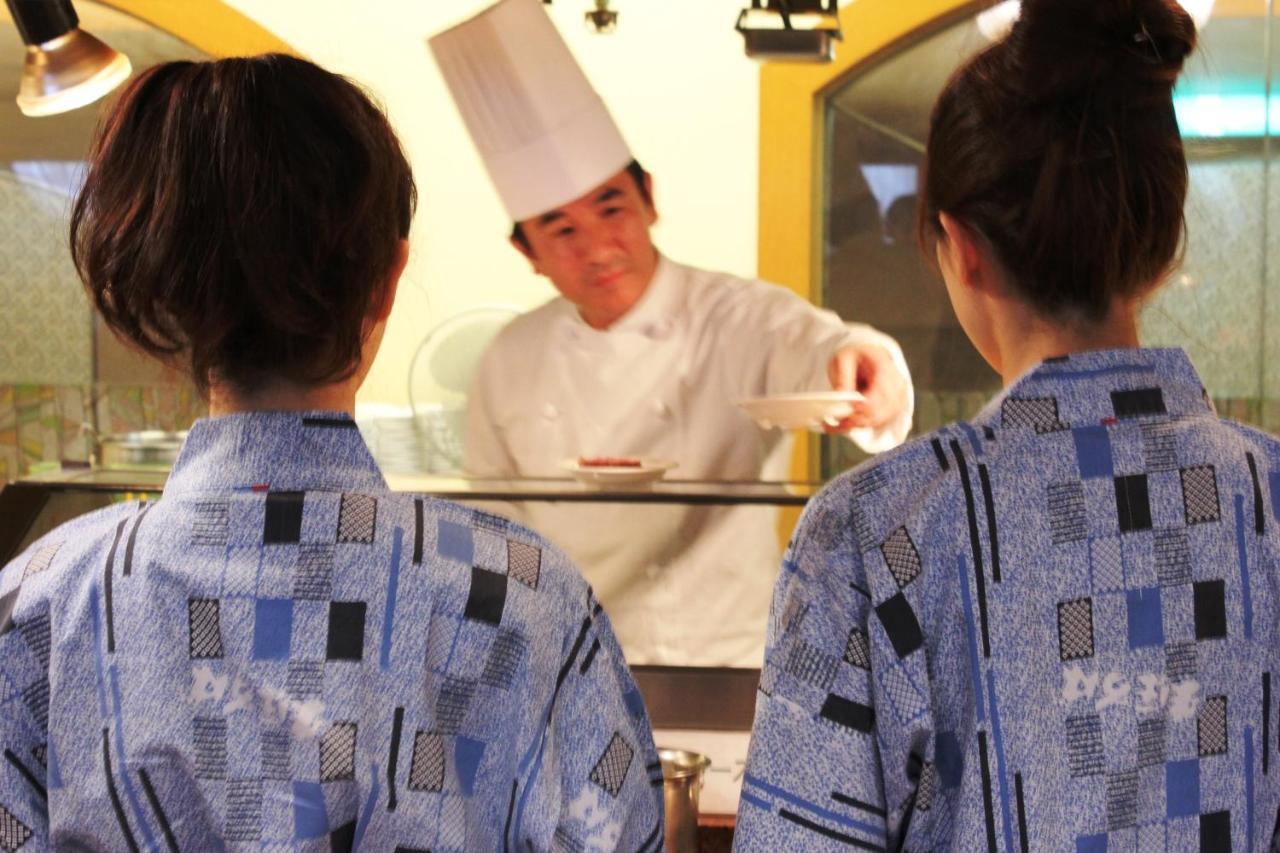 Mahoroba Ryokan 4*